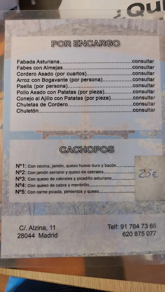 Menu_Restaurante «Casa Do Frei»_Paredes de Coura_immagine_3