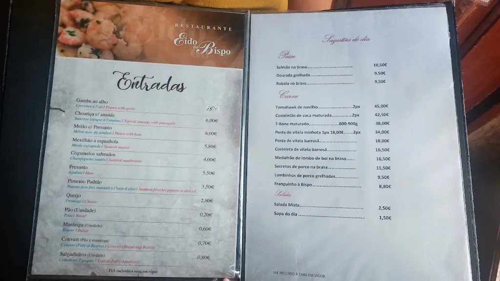 Menu_Eido do Bispo_Ponte de Lima_image_2