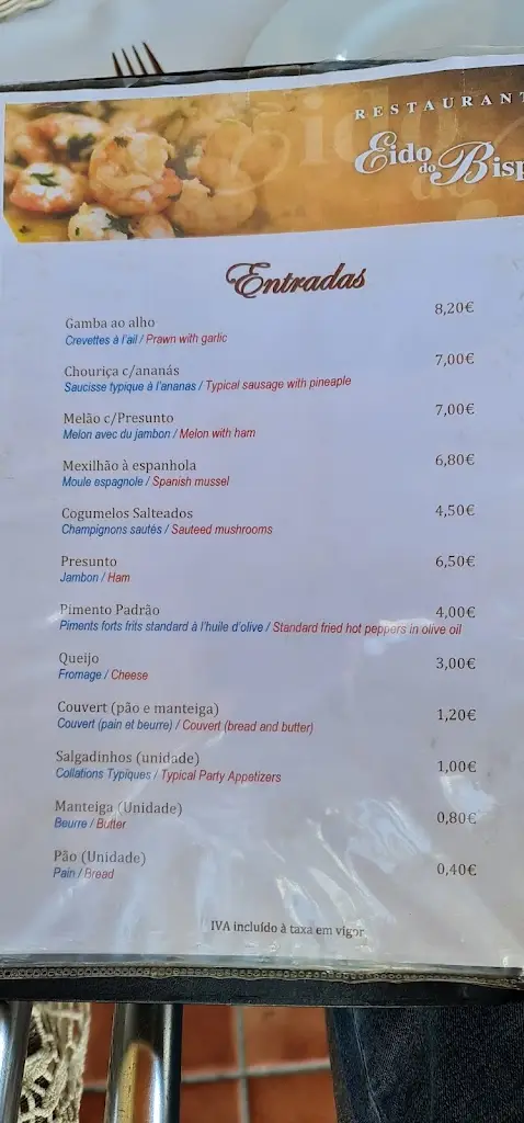 Menu_Eido do Bispo_Ponte de Lima_image_3