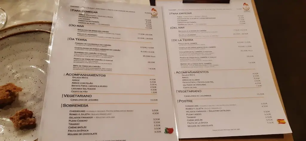 Menu_Chiote_Monção_image_2