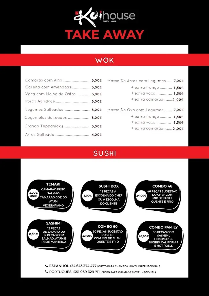 Menu_The Koi House_Monção_immagine_2