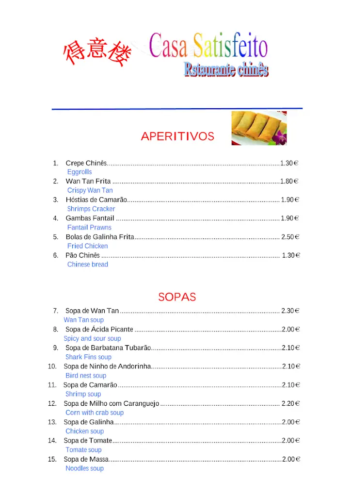 Menu_Casa Satisfeito_Monção_image_4