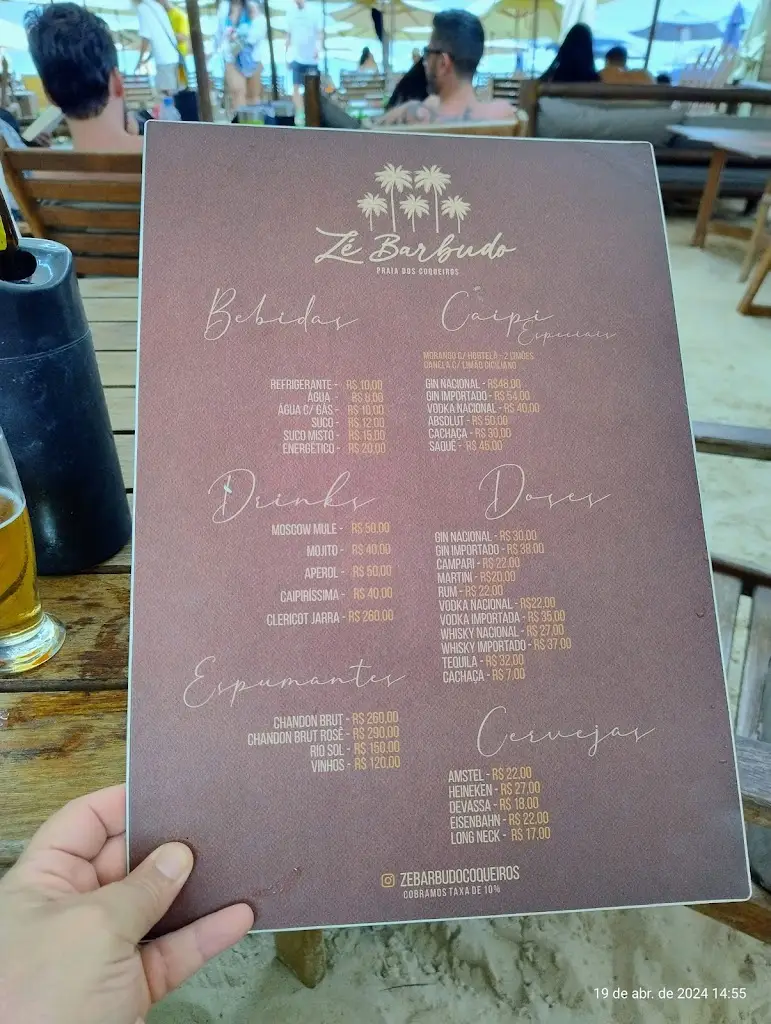 Menu_Poetas food & drinks_Ponte da Barca_image_3