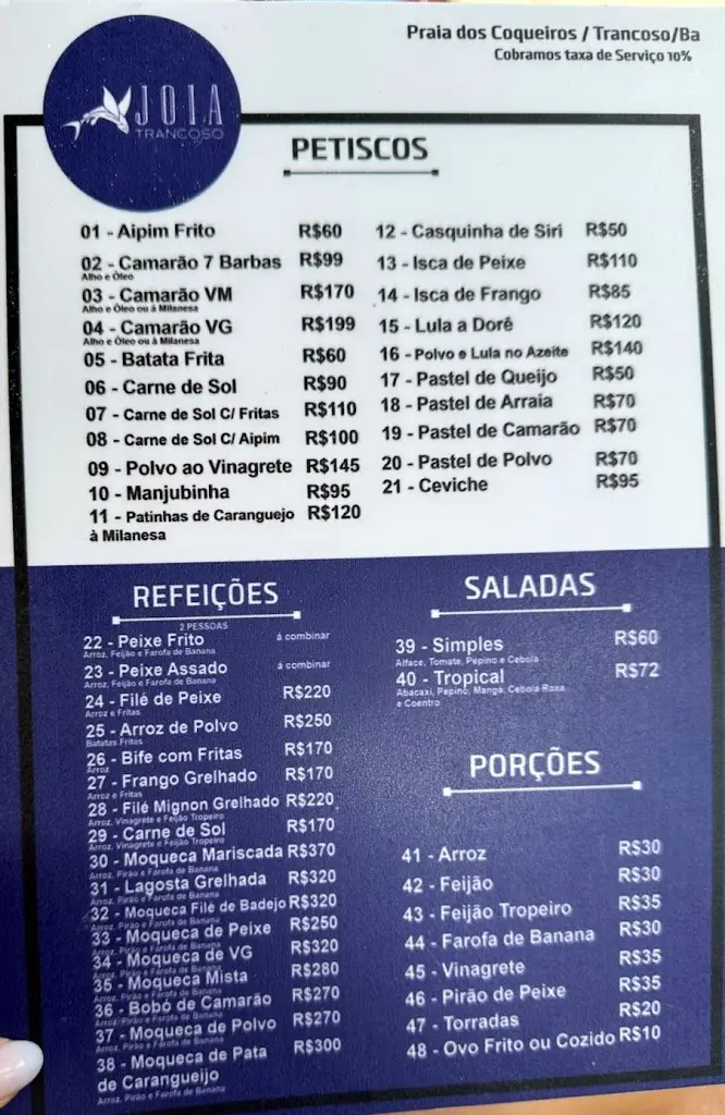 Menu_Douro à Vista_Resende_immagine_3