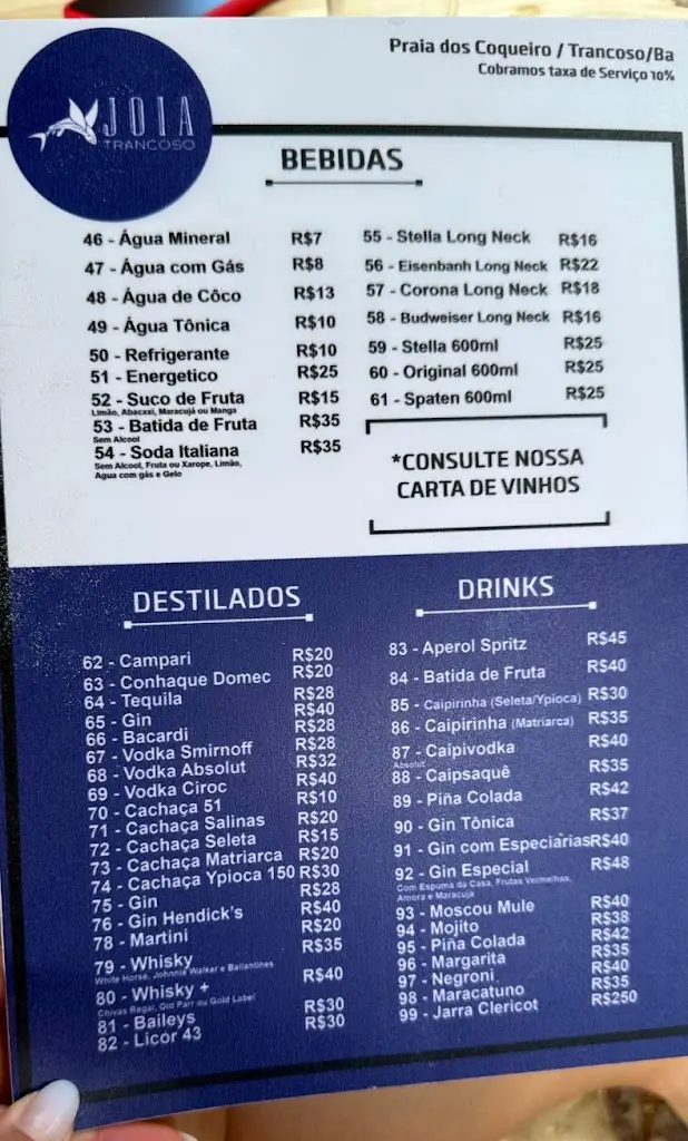 Menu_Douro à Vista_Resende_immagine_4