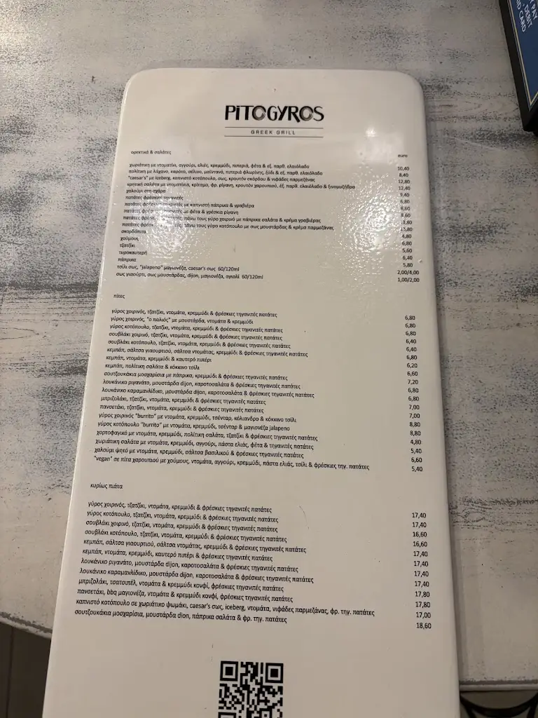 Menu_A Regional Valonguense_Valongo_imagen_2