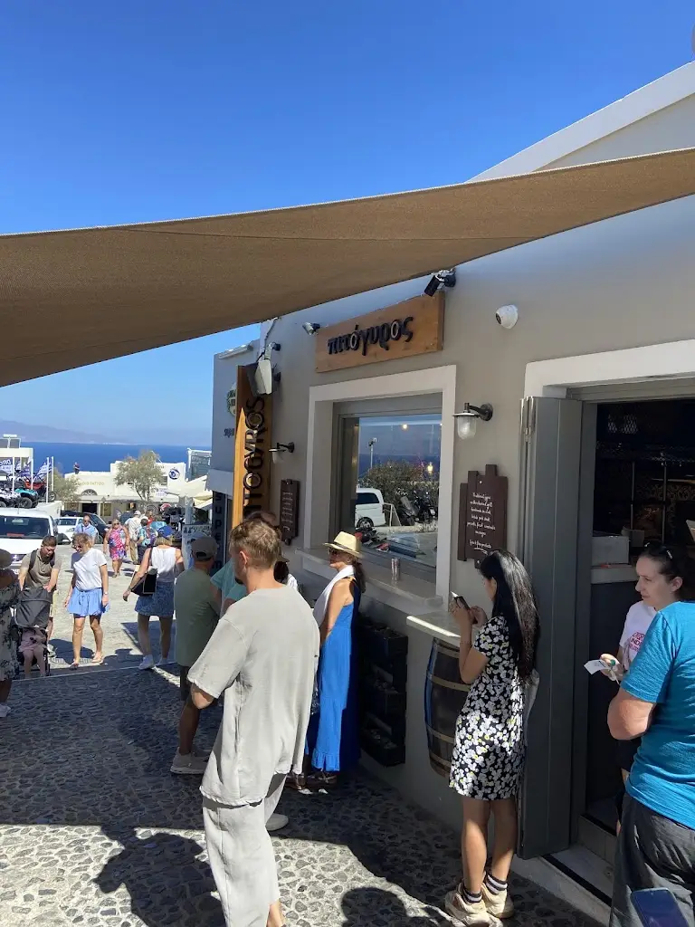 Valter Fernandes_A Regional Valonguense_Valongo_reseña