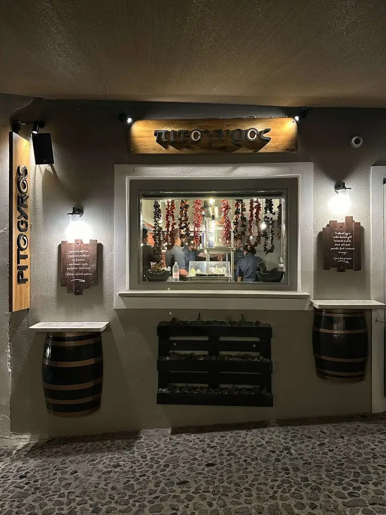 A Regional Valonguense ristorante a Valongo