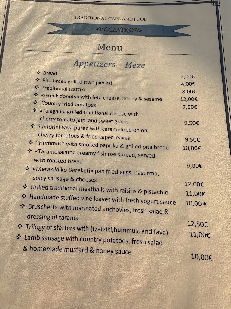 Menu_O Sítio Das Francesinhas_Valongo_image_1