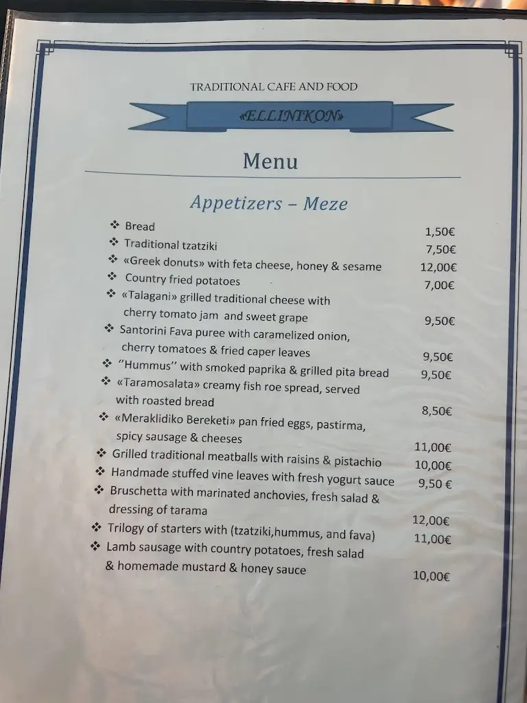 Menu_O Sítio Das Francesinhas_Valongo_image_4