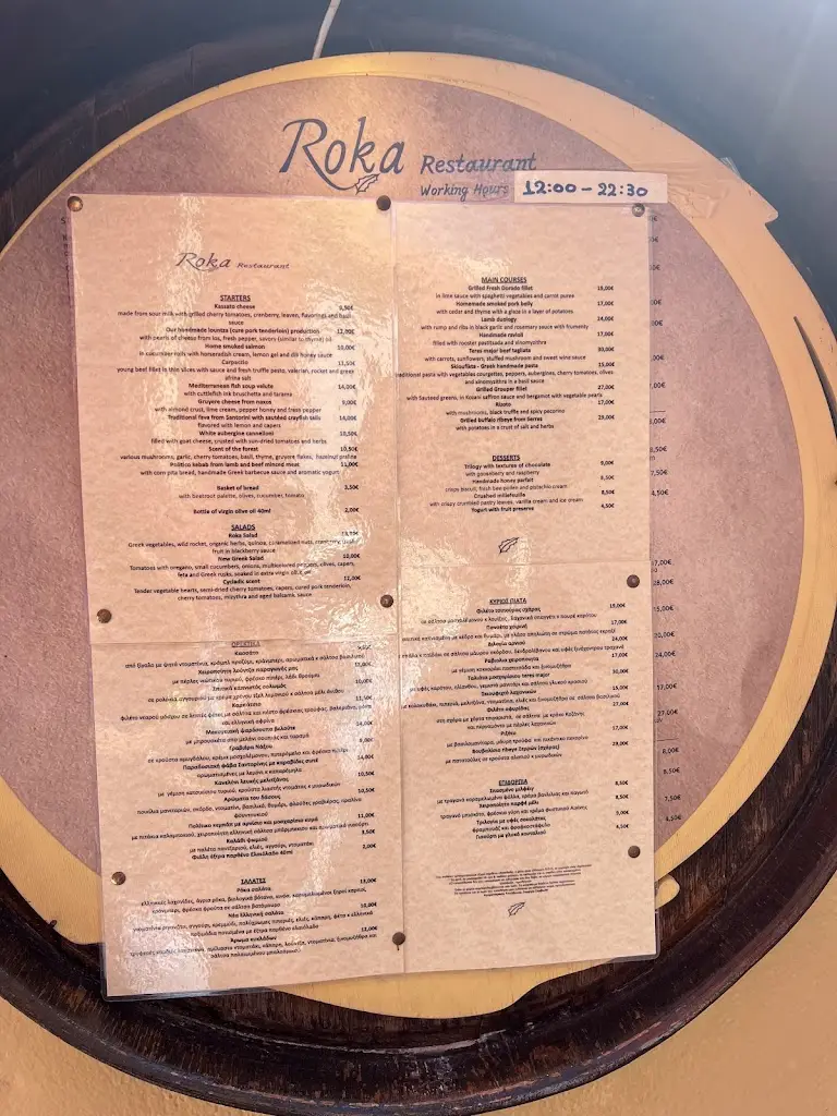 Menu_Comida com Amor - Intermarché de Valongo_Valongo_immagine_3