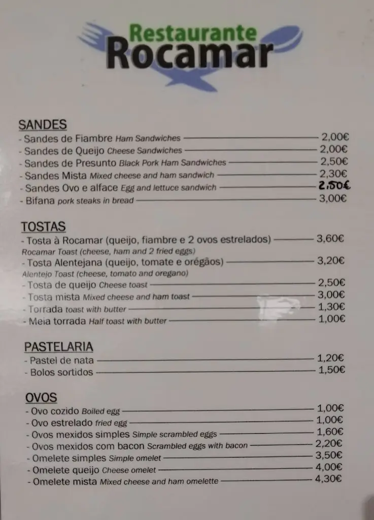 Menu_Rocamar_Odemira_image_1
