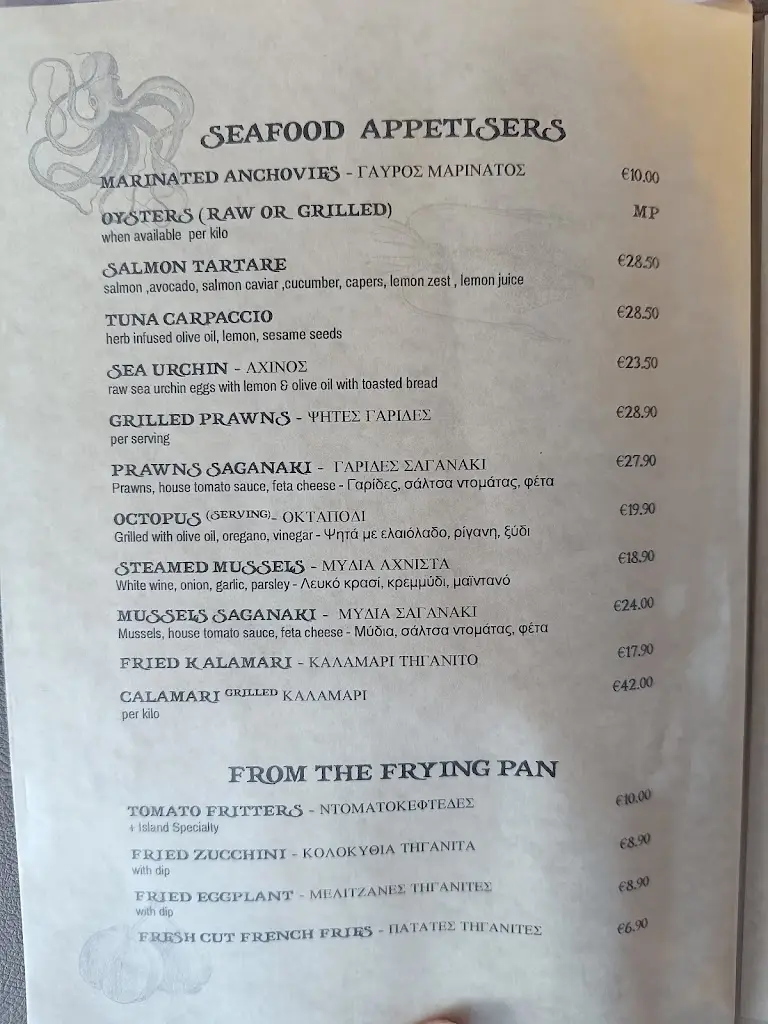 Menu_O Sobreirinho_São Teotónio_imagen_3