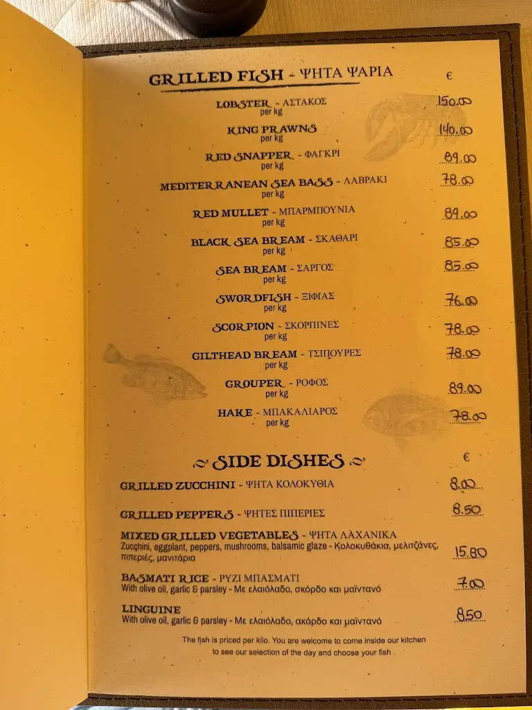 Menu_O Sobreirinho_São Teotónio_imagen_4