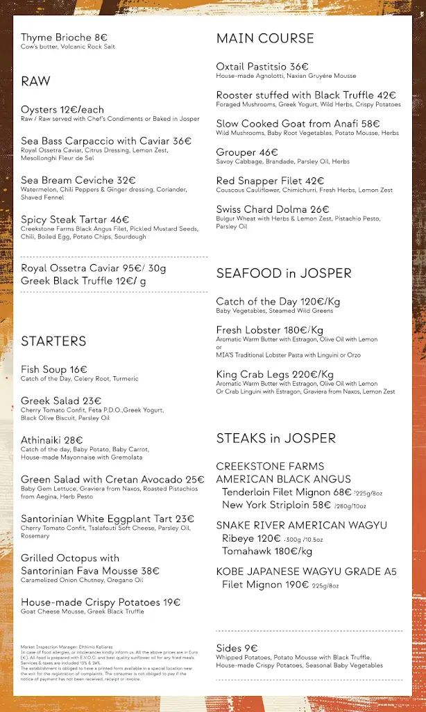 Menu_Sebastião Teixeira Seno_Minas de São Domingos_immagine_2