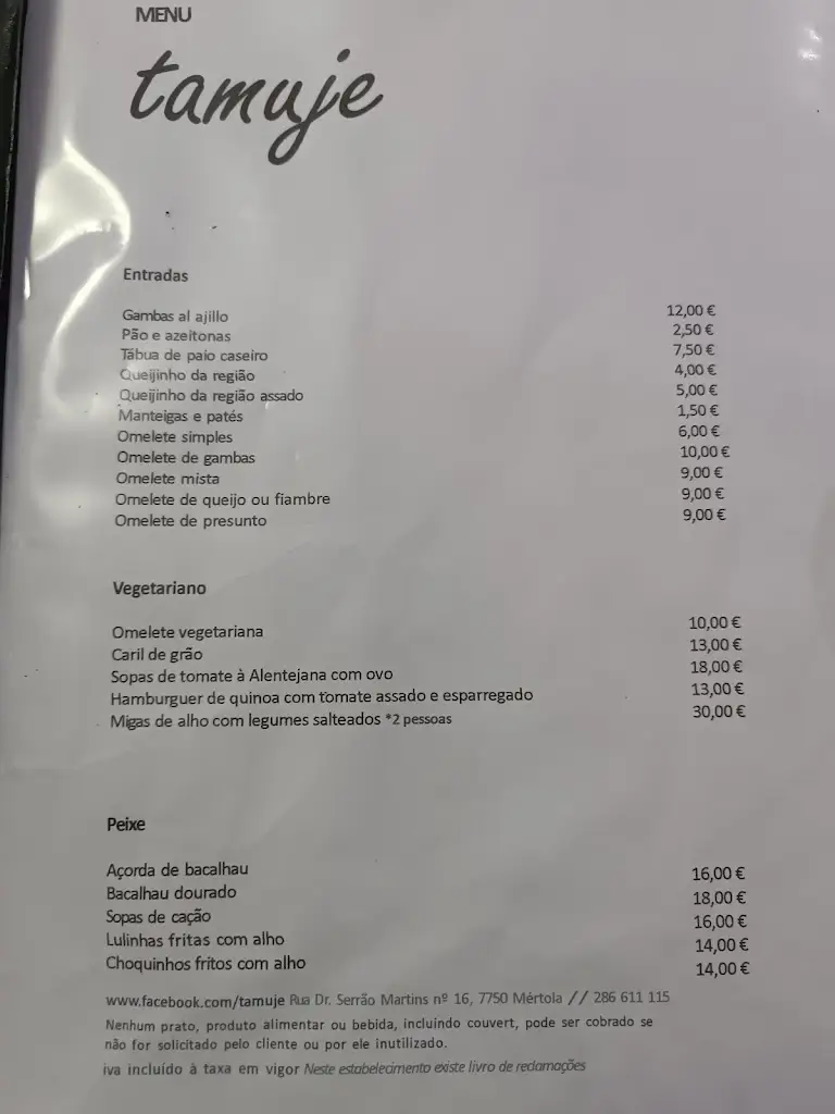 Menu_Tamuje_Minas de São Domingos_imagen_1
