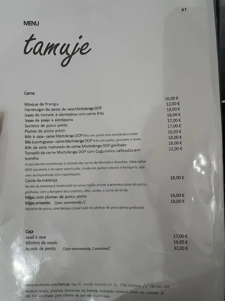 Menu_Tamuje_Minas de São Domingos_imagen_3