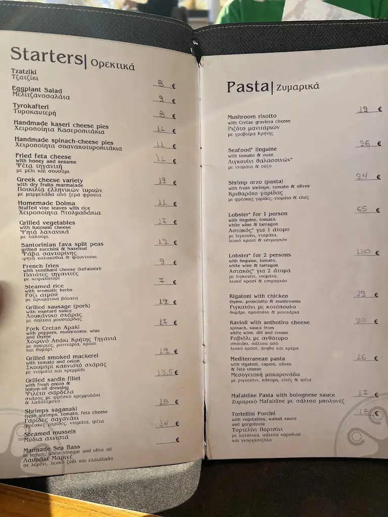 Menu_Intimista Bistro By Rui Rocha_Moura_immagine_4