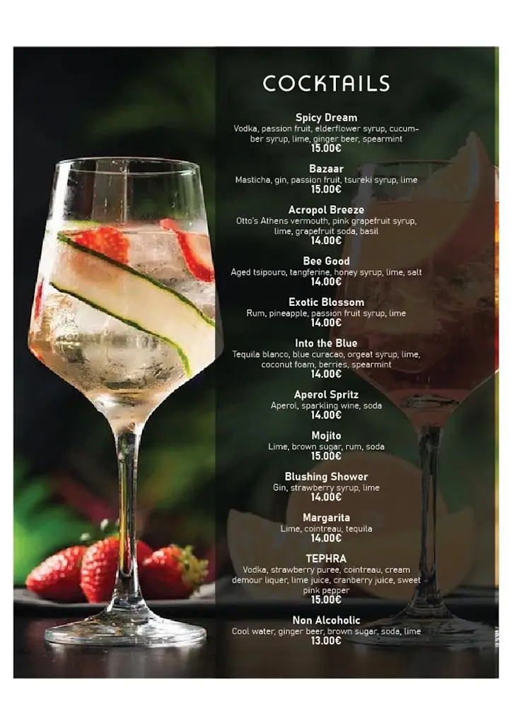 Menu_Restaurante Castro da Cola_Ourique_immagine_1