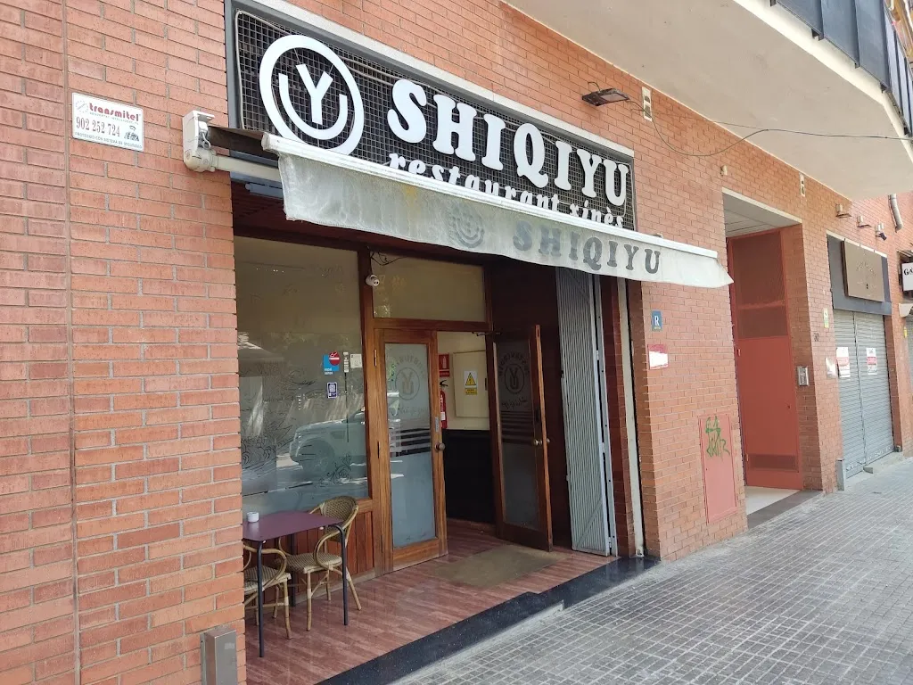 Restaurant Shiqi Yu restaurant in Castellar del Vallès