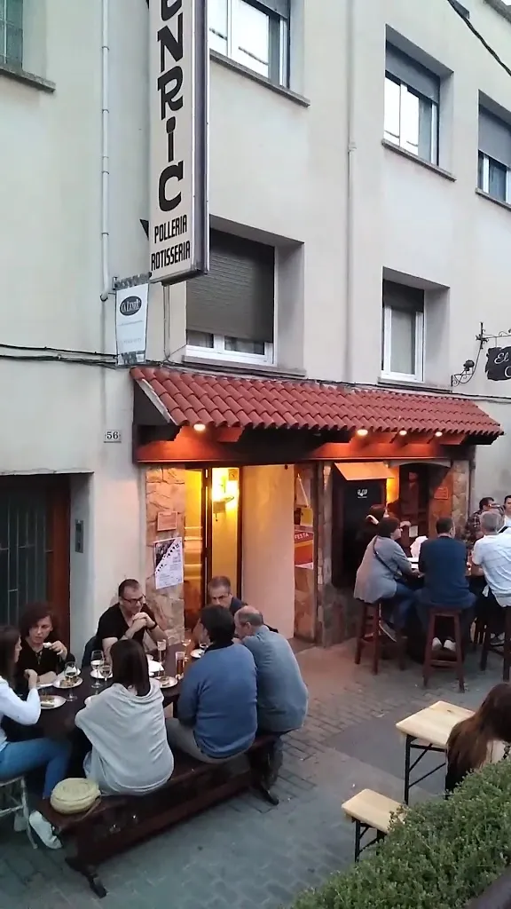 Ca l'Enric - El Cup_Corbera de Llobregat_slider_image_2