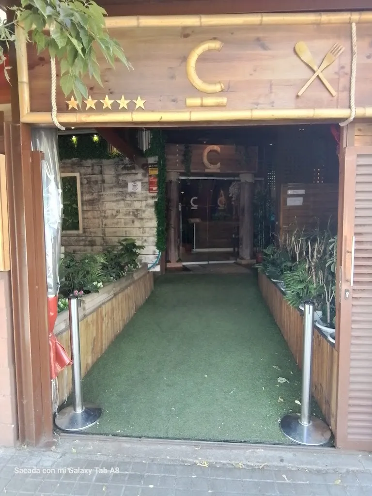 Cibum Group Restaurante restaurant in Cornellà de Llobregat