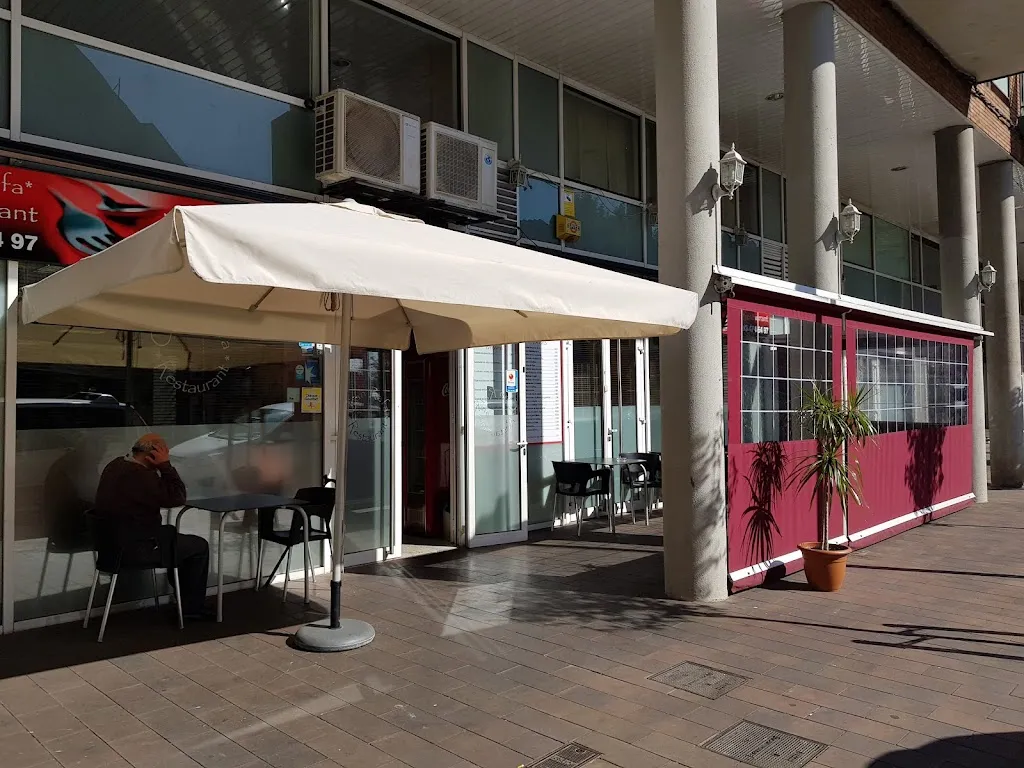 Restaurant Can Rafa restaurant in Cornellà de Llobregat