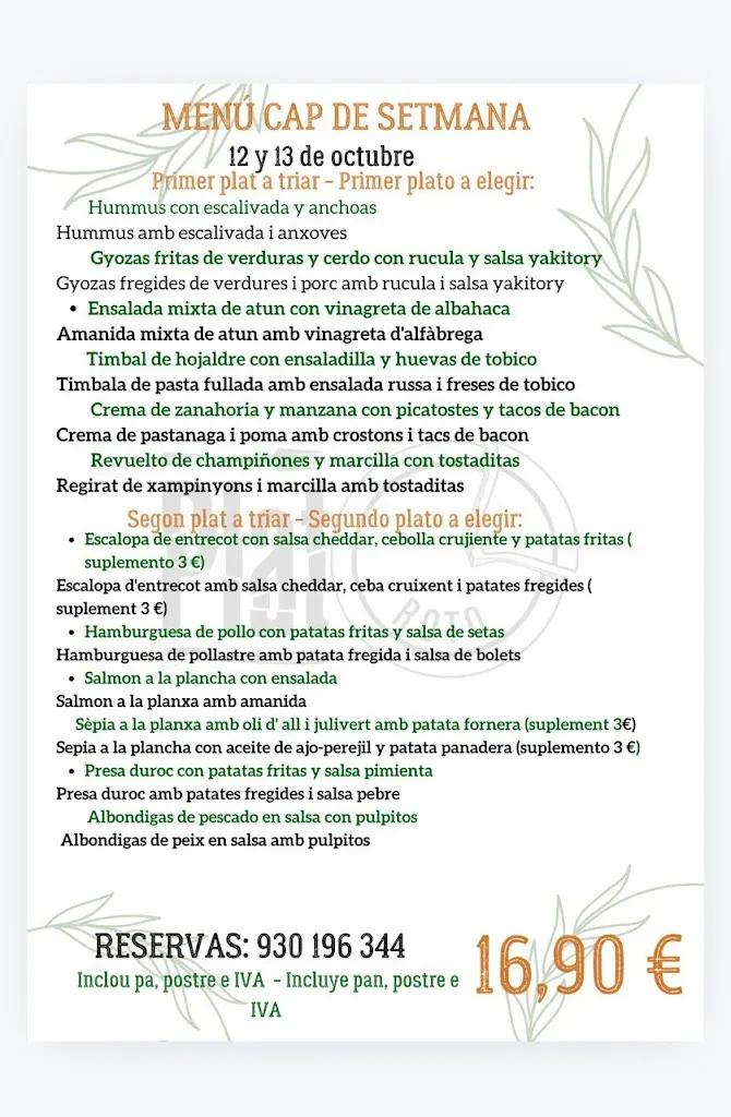 Menu_PlatoRoto Cuina Urbana_Cornellà de Llobregat_image_1