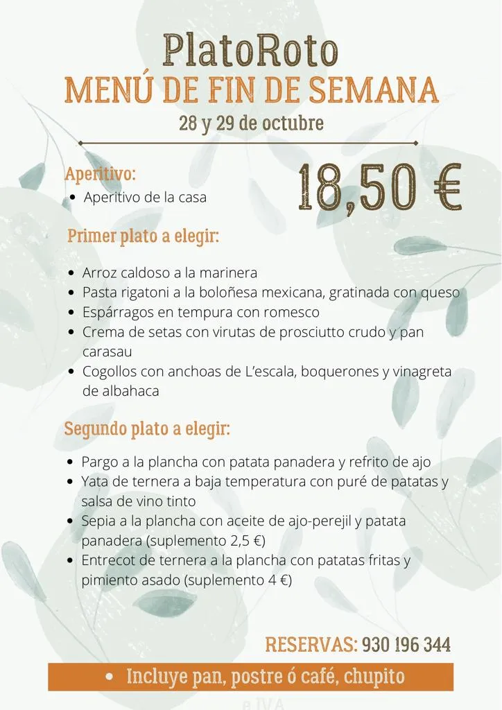 Menu_PlatoRoto Cuina Urbana_Cornellà de Llobregat_image_4