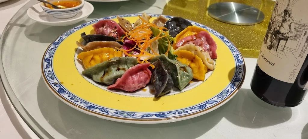 Menu_Lan Restaurant Asiàtic | Menjar japonès, xinès i oriental_Esplugues de Llobregat_image_5