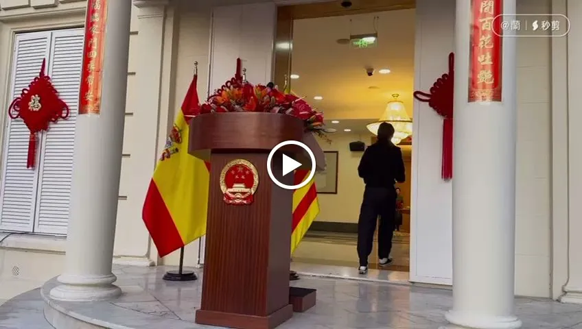 Lan Restaurant Asiàtic | Menjar japonès, xinès i oriental_Esplugues de Llobregat_slider_image_2