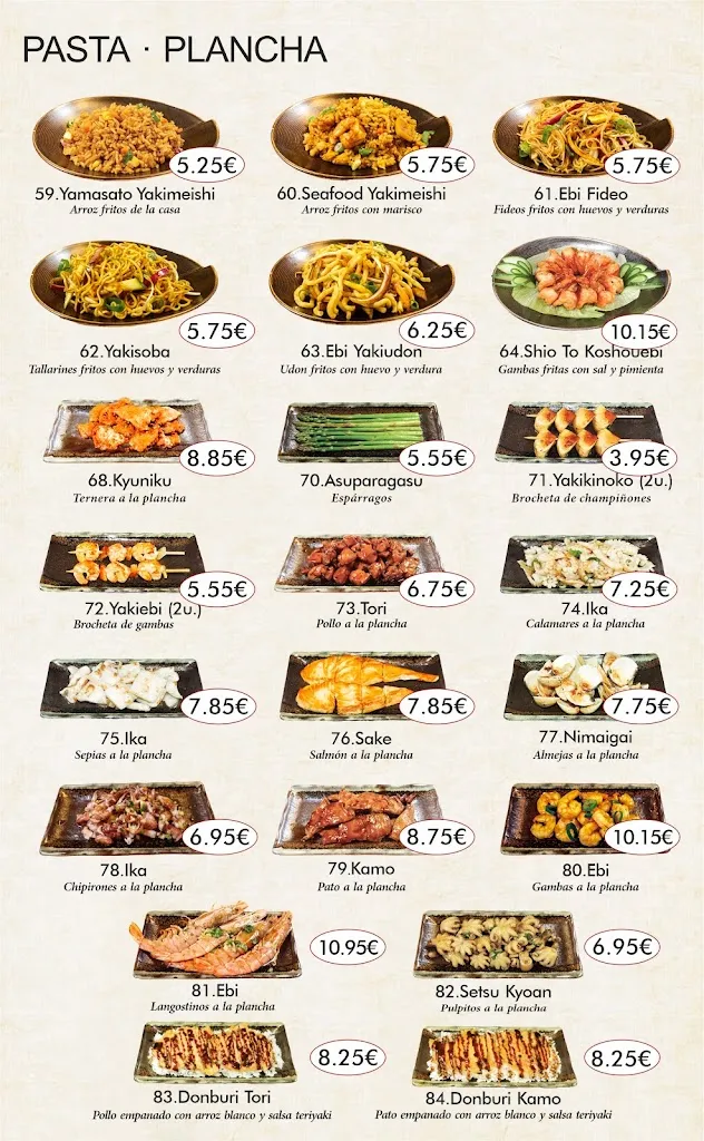 Menu_Yamasato II_Gavà_image_1