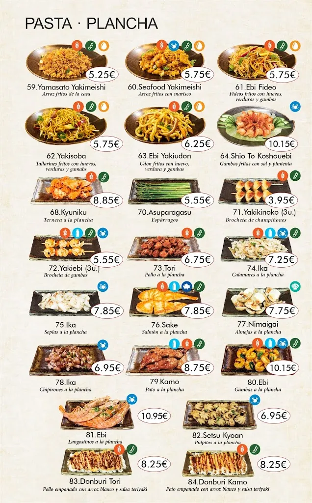 Menu_Yamasato II_Gavà_image_3