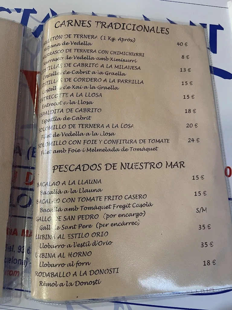 Menu_BAR GAVÀ RESTAURANTE_Gavà_image_3