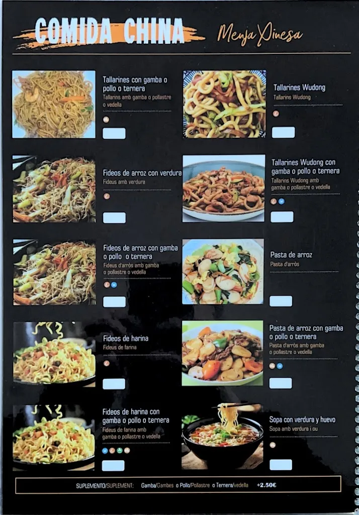 Menu_Bar Familiar_Cubelles_image_1