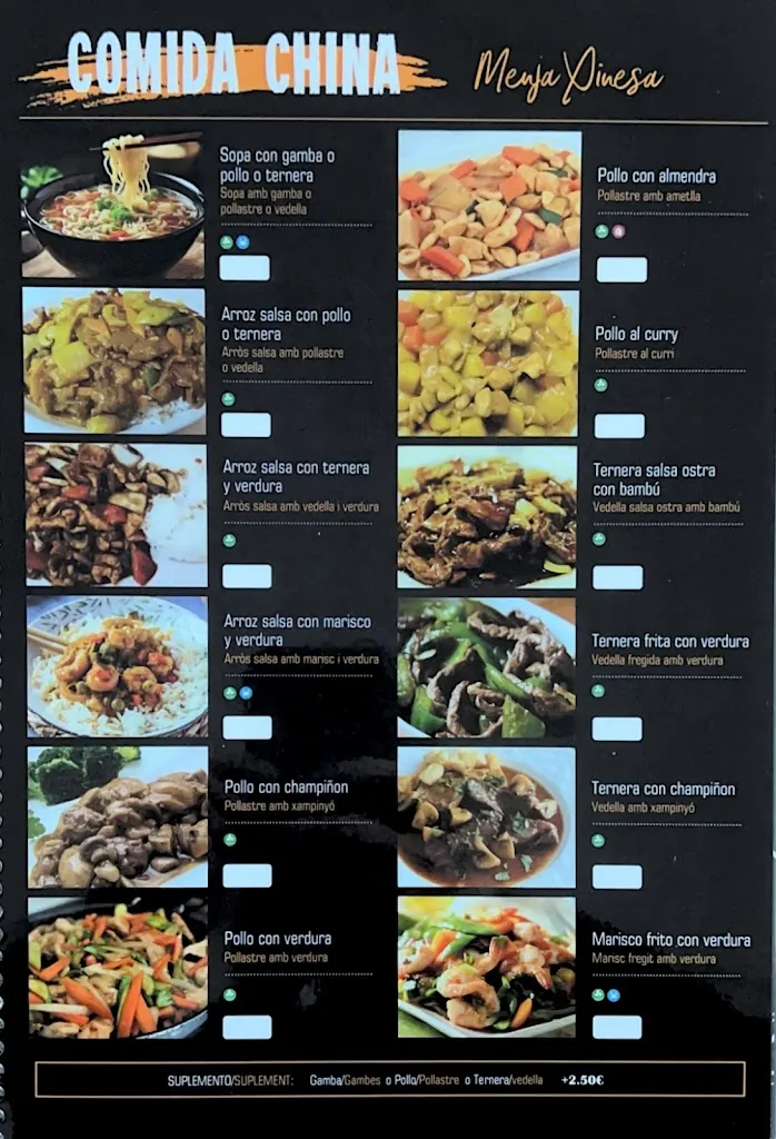 Menu_Bar Familiar_Cubelles_image_3