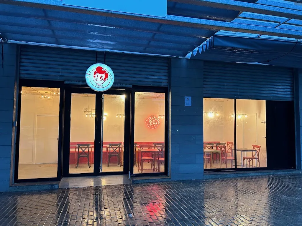 Chip's Hamburgueseria restaurant in Cubelles