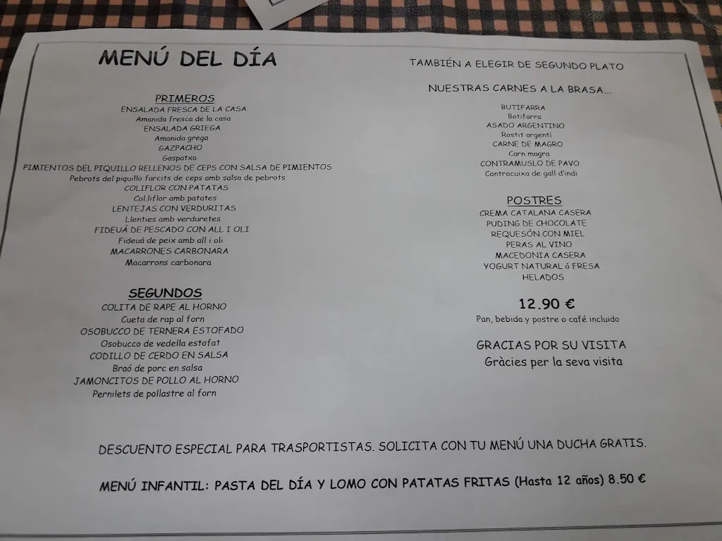 Menu_Gustum Area Gurb (direcció Girona)_Gurb_image_4