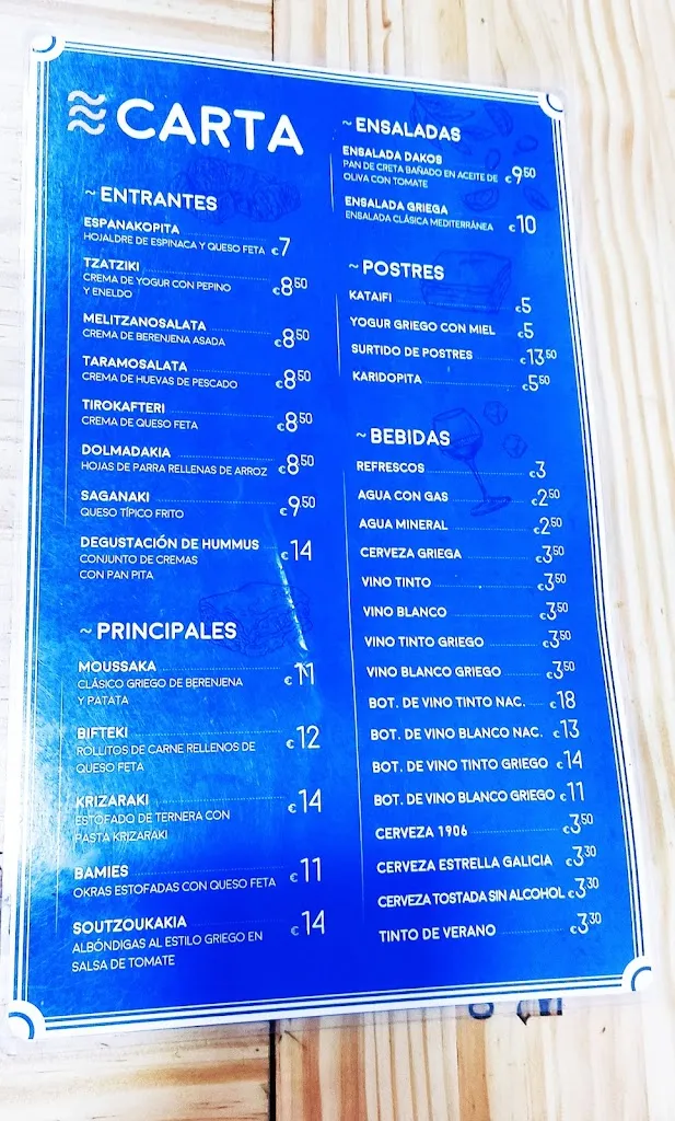 Menu_Zorba RESTAURANTE GRIEGO MADRID_Jorba_image_3