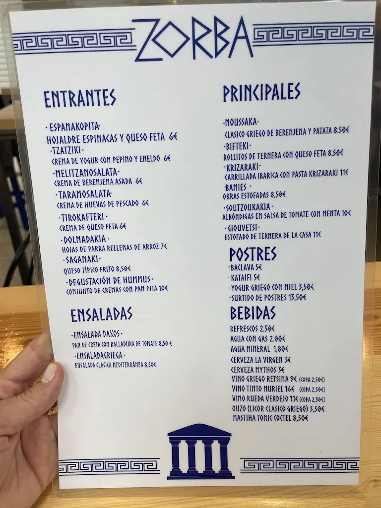 Menu_Zorba RESTAURANTE GRIEGO MADRID_Jorba_image_4