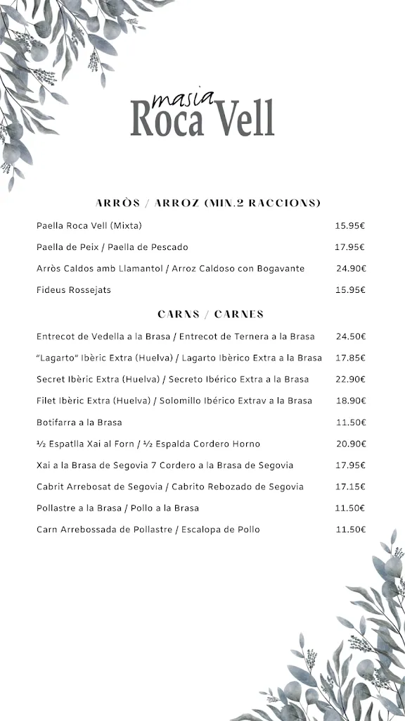 Menu_Restaurant Roca Vell_Lliçà dAmunt_image_2