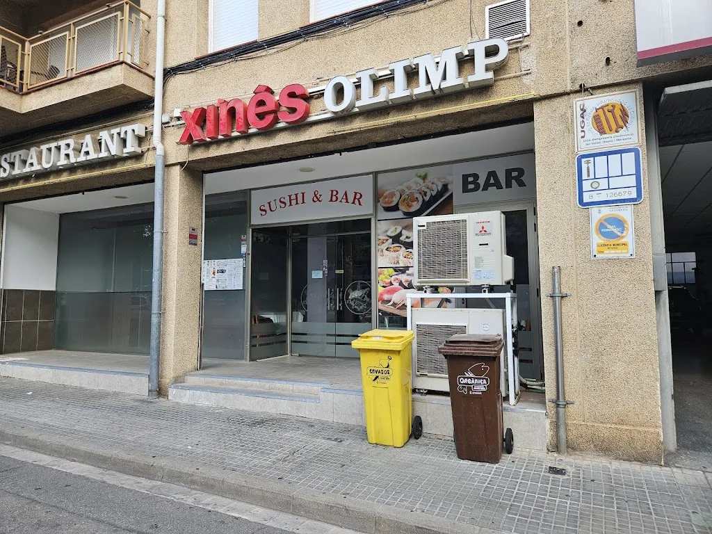 Restaurante Chino Olimpo restaurant in Garriga La