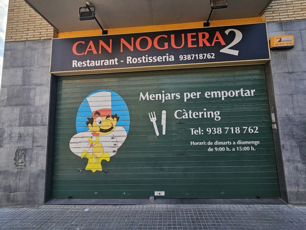 Can Noguera 2 restaurant in Garriga La