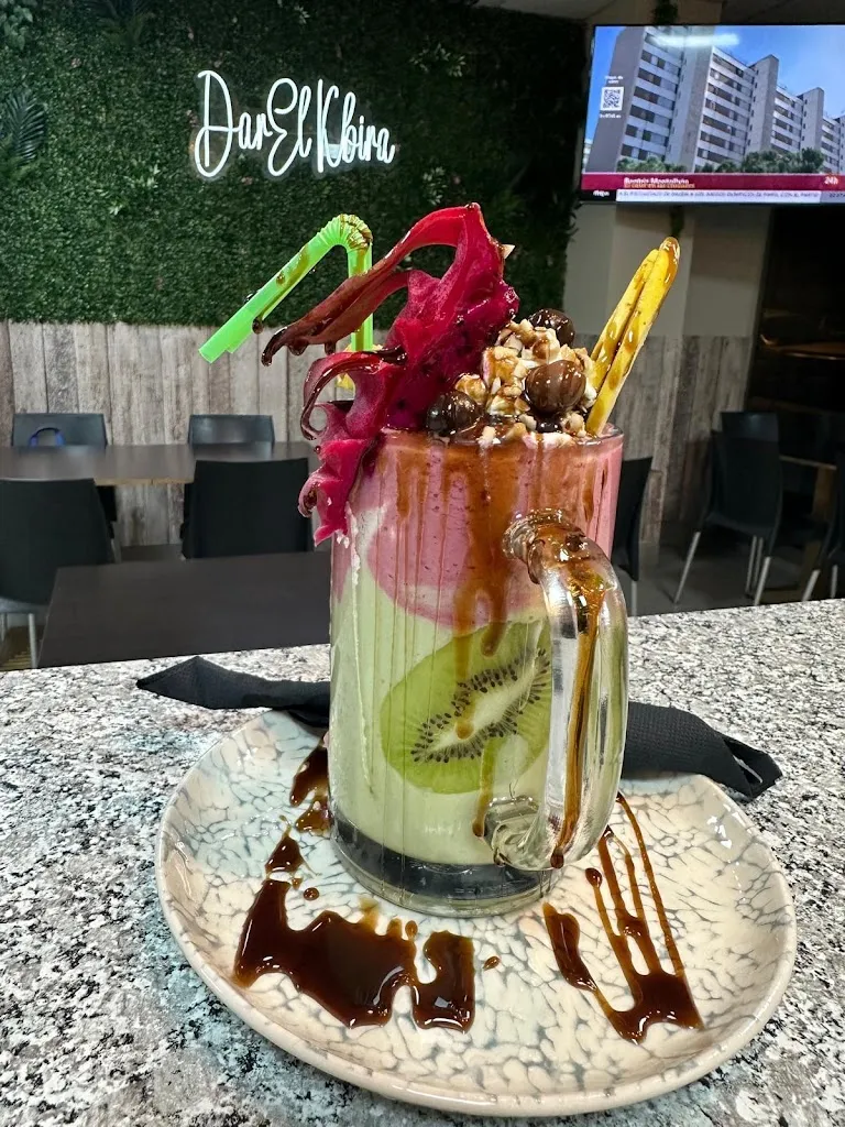 Restaurant Dar El Kbira_Manresa_slider_image_2