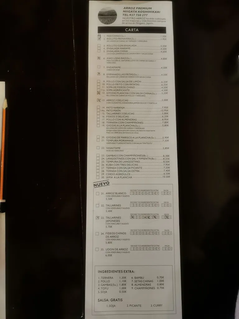 Menu_Restaurant Xinès La Poma Vermella_Martorell_image_2