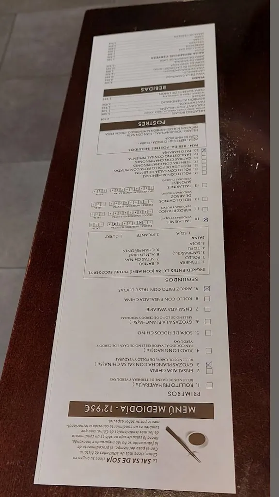 Menu_Restaurant Xinès La Poma Vermella_Martorell_image_4