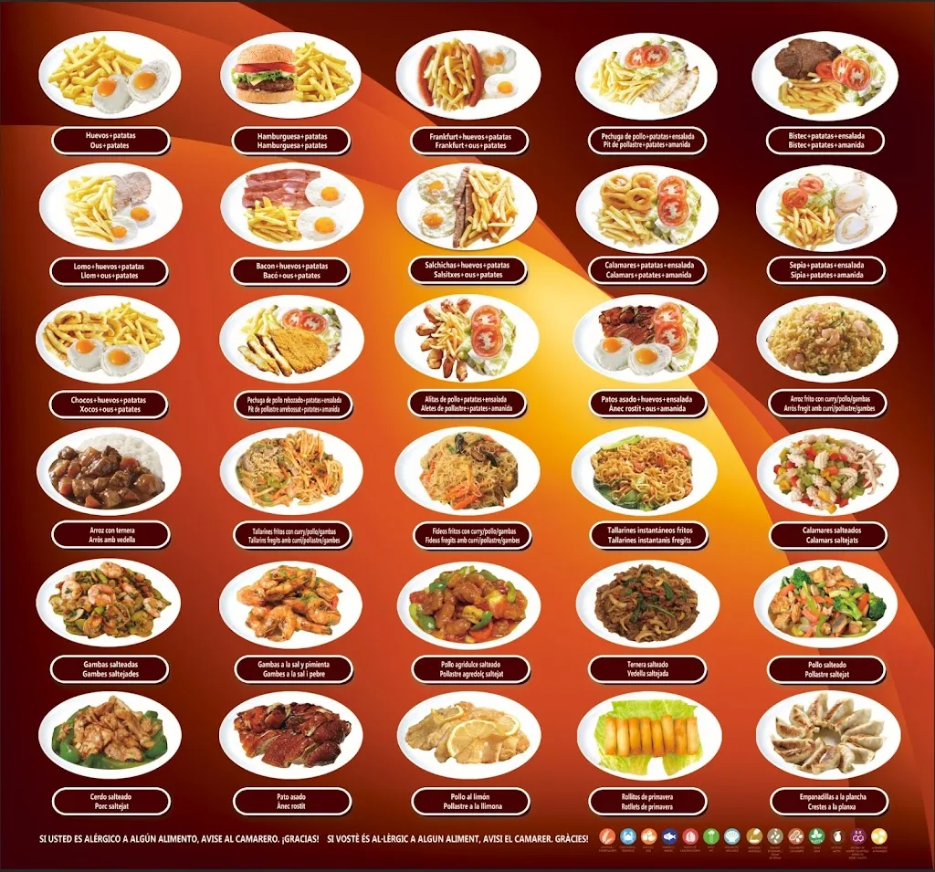 Menu_Bona sort Bar & Restaurant（Ca L’aroa）_Martorell_immagine_2