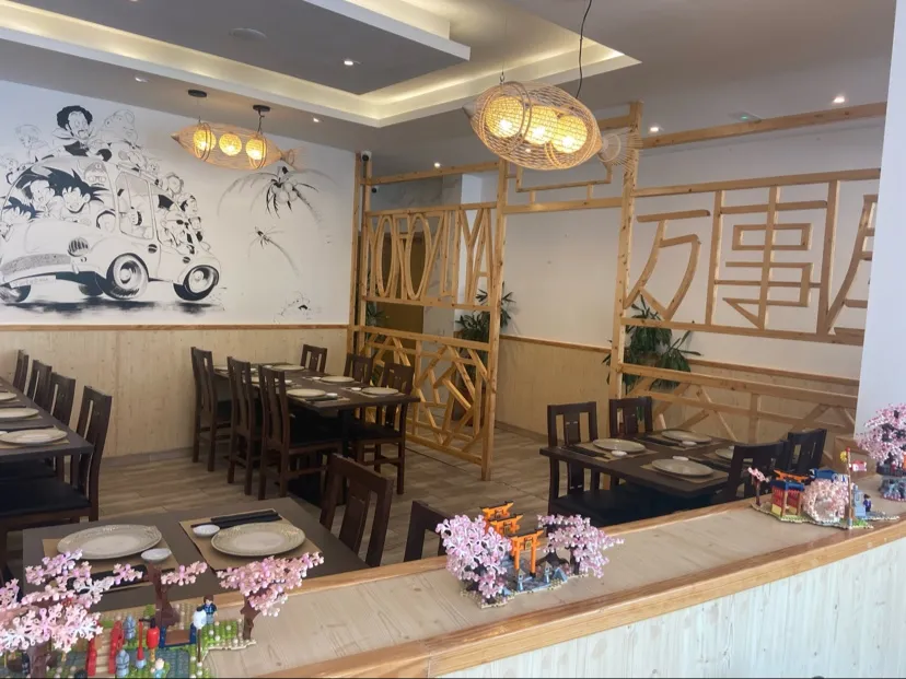 Restaurante Yorozuya_Martorell_slider_image_3