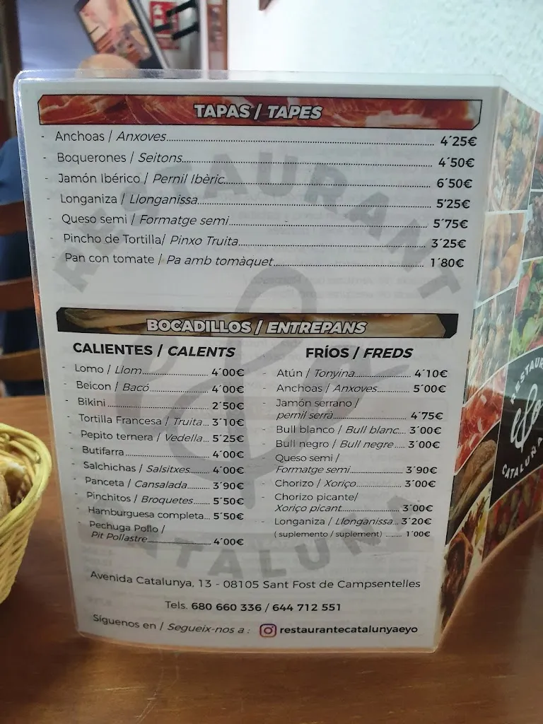 Menu_Restaurant Catalunya_Martorelles_image_4