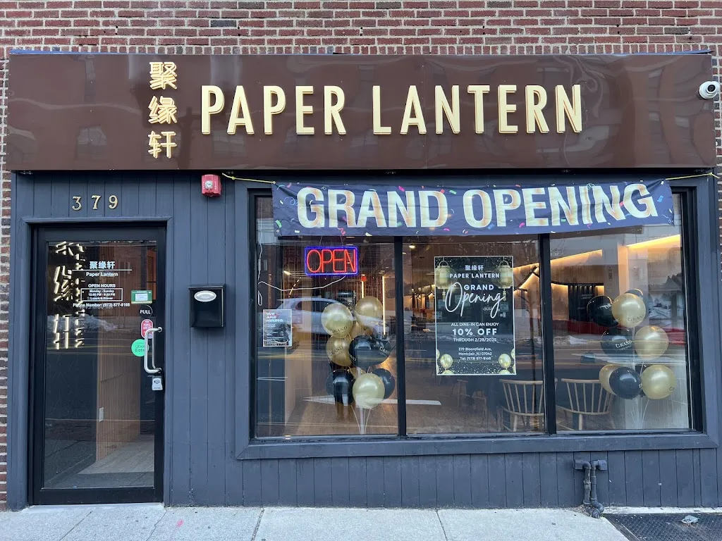 Paper Lantern restaurant in Montclar